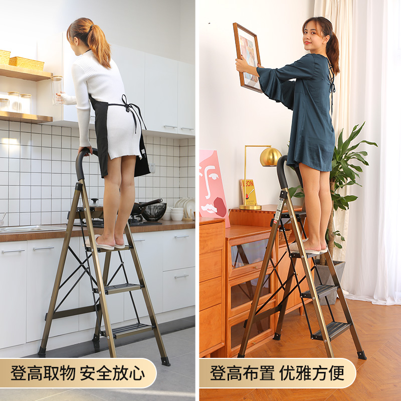 加厚铝合金梯子家用多功能折叠室内登高人字梯伸缩梯三四五步楼梯