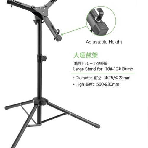 寸寸黑色大哑哑鼓垫架子鼓练习装爵士鼓打击板静音