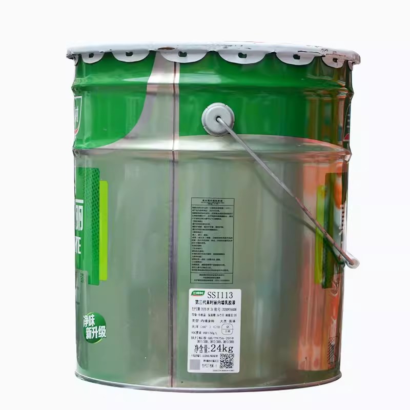 三棵树真时丽内墙乳胶漆室内家用彩色墙面漆环保自刷白色油漆涂料