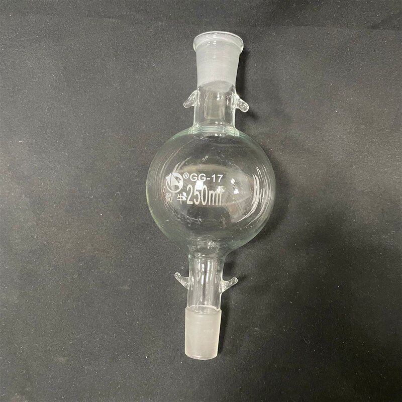 玻璃层析柱储液球溶液储液球溶剂球100/250500/1000/2000/5000ML