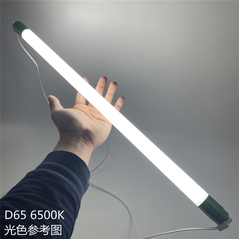 安托万LED高显色要求D65标准光源绘图对色无频闪D高亮日光灯管