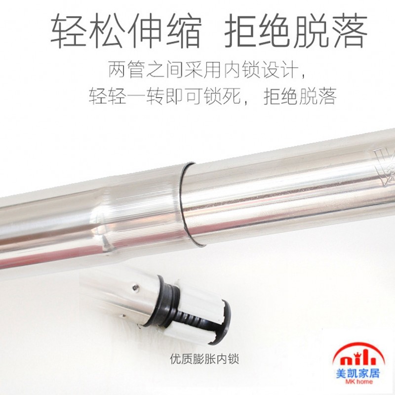 不锈钢弧形浴帘杆扇形L型打孔半圆形浴杆转角浴室U型窗帘杆试衣间