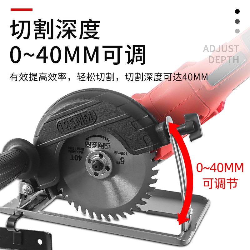 角磨机手磨机磨光机变切割机底座改装电锯保护罩圆锯支架木工台锯