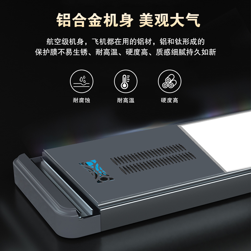 晾盼Q11B【线下爆款】电动晾衣架环形智能晾衣机隐形超薄自动伸缩