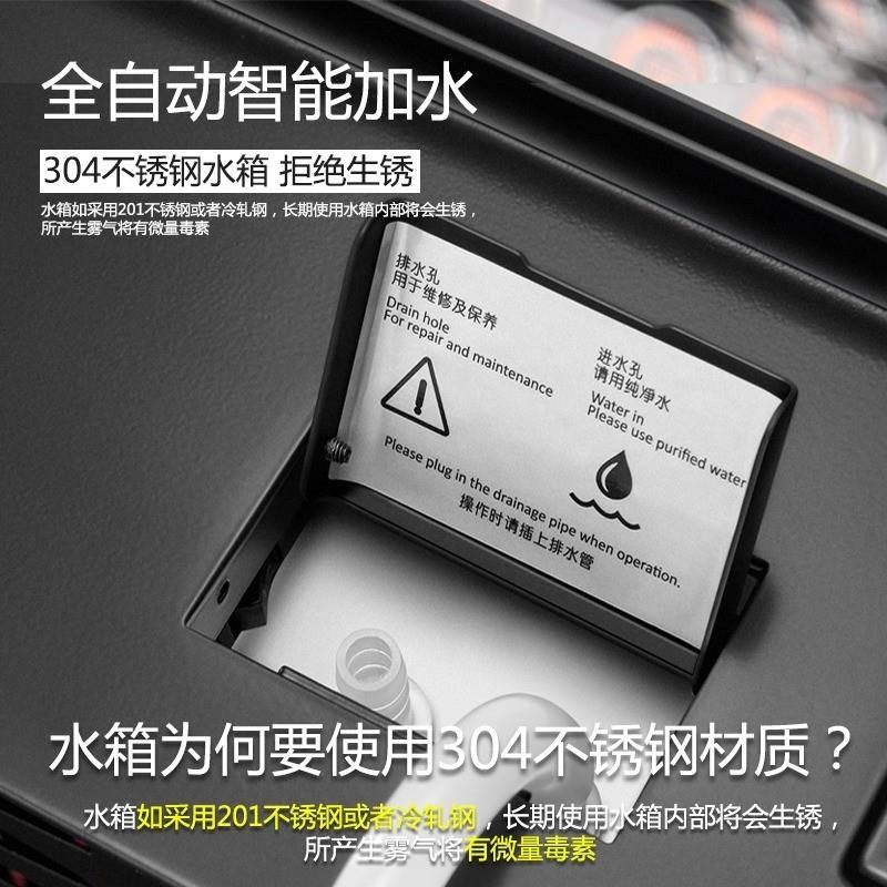 d雾化壁炉仿真火嵌入式装饰客厅地台火焰加湿器氛围灯工厂