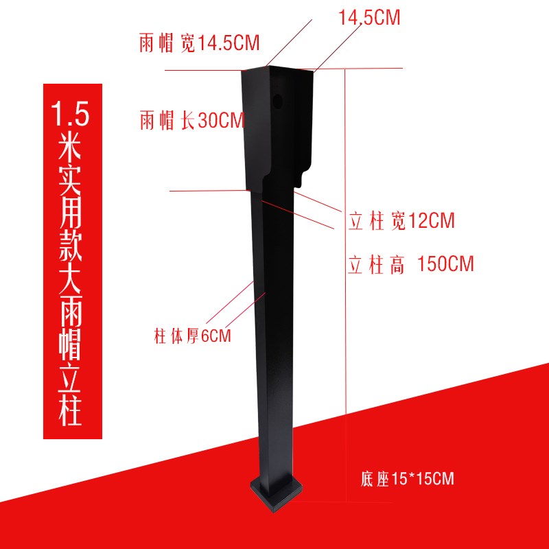 门禁机刷卡立柱读卡器人脸机人脸识别支架不锈钢电动门广告门室外