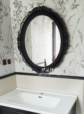 法式中古风复古卫生间浴室镜子椭圆装饰镜梳妆镜黑色intge雕花