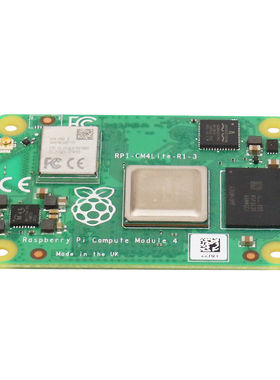 树莓派M计算模块核心板omute module 工业级底板