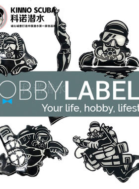 瑞典原产Ho Lel休闲潜水技术潜水自由潜题D立体车