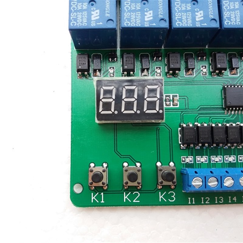 52 路输入路继电器模块输出 多功能编程 时间 控制板