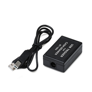 浩顺钱箱驱动盒按键关一键钱箱通用热键软件驱动盒收银箱盒子带锁