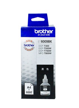 原装兄弟BT9BK 9彩色 DBK黑色 DCP-T TW W TW T2 52 72MFC-  连供