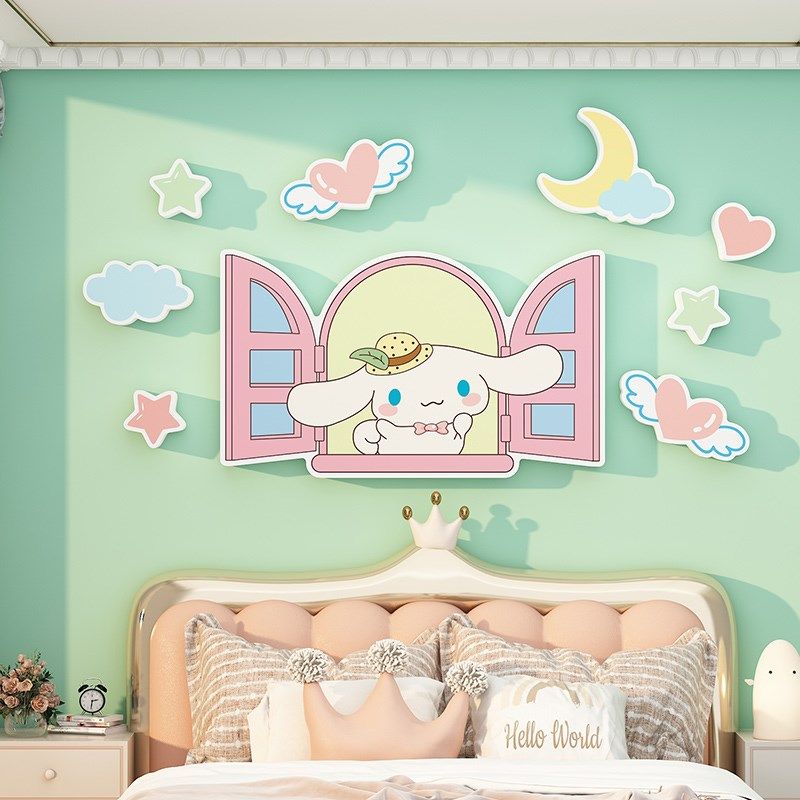 儿童房墙面装饰女孩公房间布置卧室床头背景墙遮丑补洞纸画,家居饰品,软装墙贴,淘宝优惠券,粉丝福利购,淘宝优惠卷