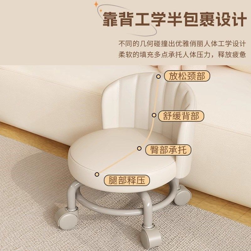 万向轮家用小滑轮矮凳带娃儿童板凳靠背椅耐用静音,住宅家具,万向轮凳,淘宝优惠券,粉丝福利购,淘宝优惠卷