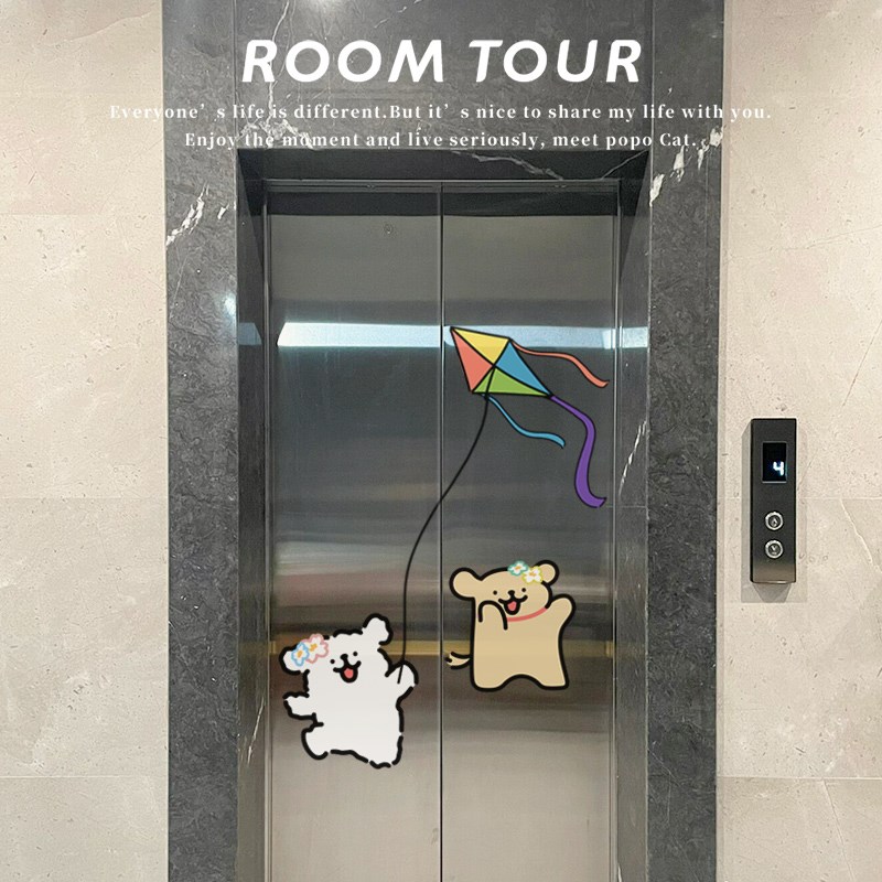 春日风筝入户门口装饰电梯门贴纸高级感一梯一户门口布置贴画遮丑