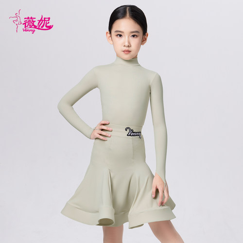 Venny薇妮拉丁舞服女童比赛规定服长袖高领大裙摆国标考级演出服
