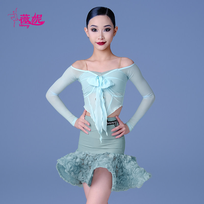 Venny薇妮拉丁舞服秋冬女童练功服吊带长袖蝴蝶结花瓣半裙训练服