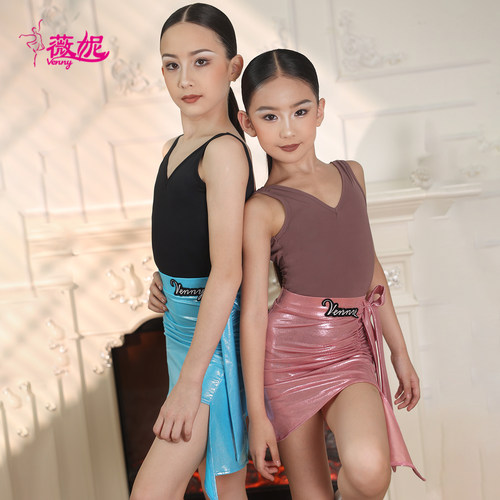 薇妮拉丁舞服夏季新款女儿童练功服吊带露背上衣高光半裙训练舞服