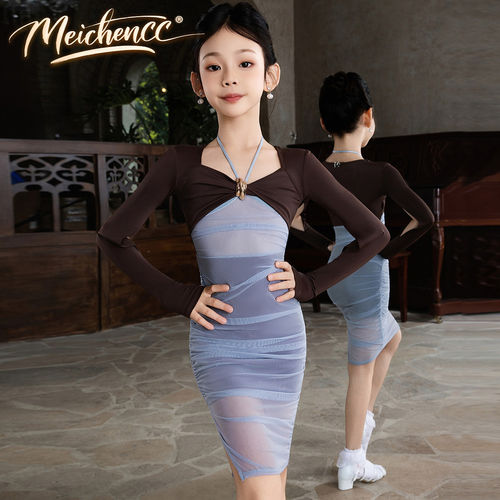 美辰拉丁舞服【海盐生巧】新款女童练功服高级感表演服网纱连衣裙