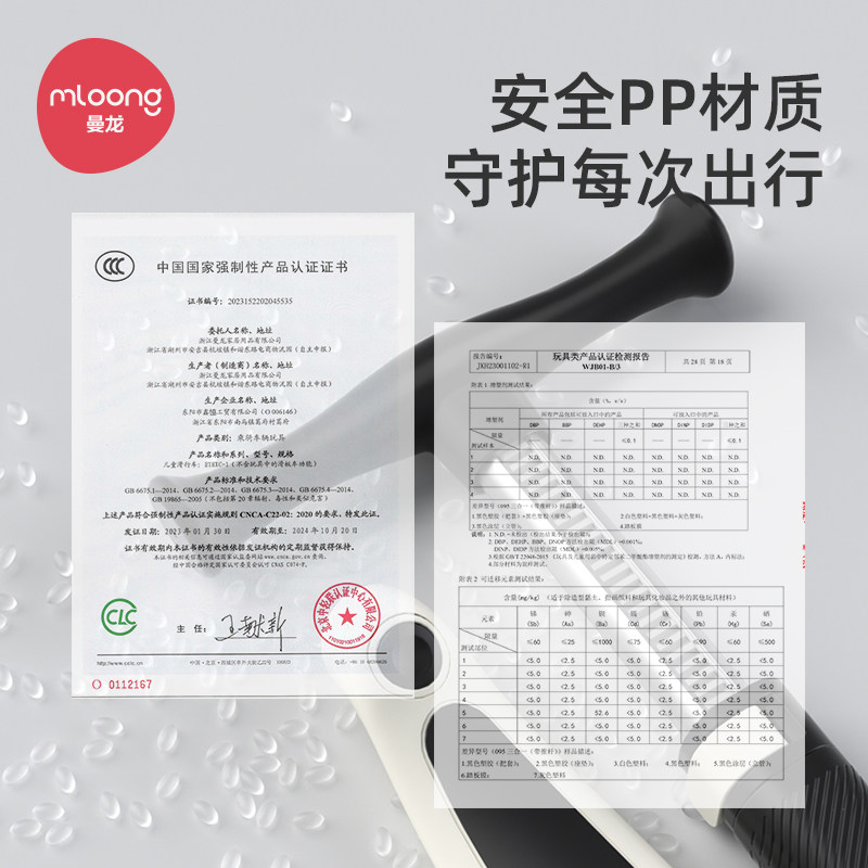 儿童滑板宝宝男孩女童坐骑二合一溜溜