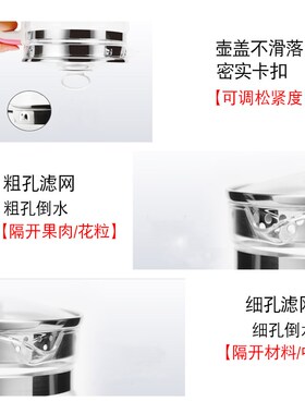 养生壶单壶的壶身单卖通用壶体养身裸壶带盖要带底座