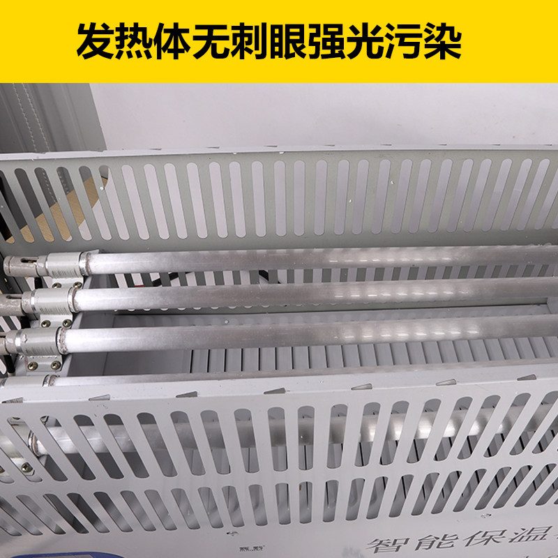 育雏保温器全自动养殖加温设备雏鸡苗保温伞电热伞鸡舍鸭舍取暖器