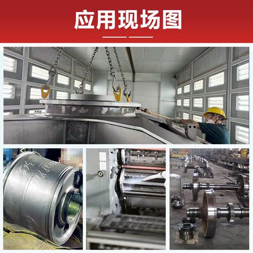 厂直销环保阻燃洗剂液 工业金属设备快干除油剂腐蚀