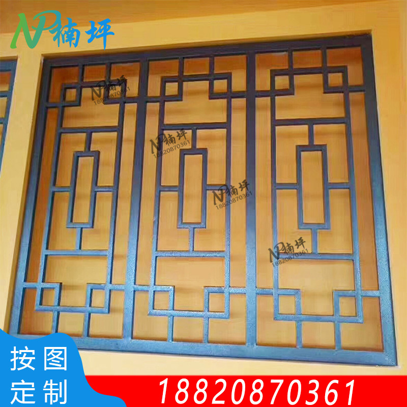 铝合金铝格木纹铝格栅屏风铝防盗网防护栏