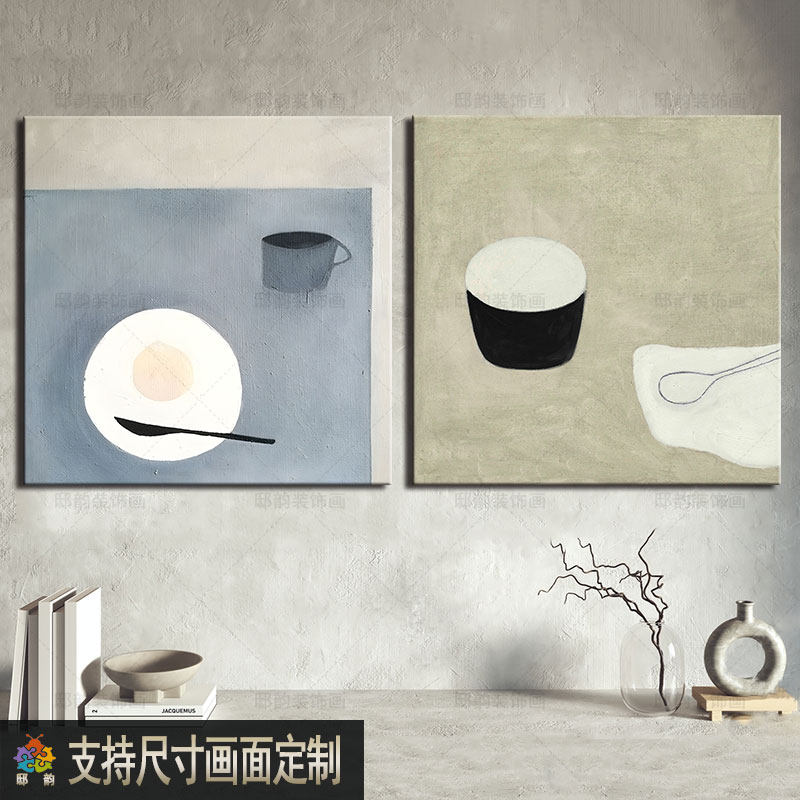宅侘寂风油画布正方形挂画现代奶油风民宿酒店房间框饰画