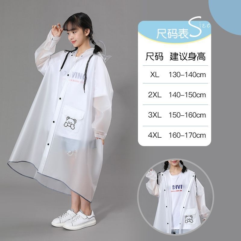 儿童雨衣男女童防暴雨带书包位长款全身上学防水雨披