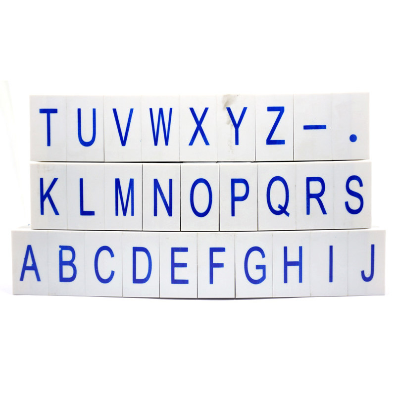 号英文字母印章字活字编号章箱木箱打印批号编码