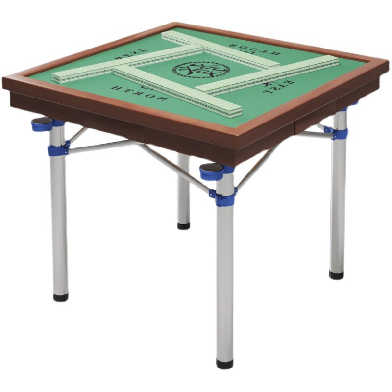 麻将桌打牌手搓棋牌桌子宿舍收缩小型麻雀台桌