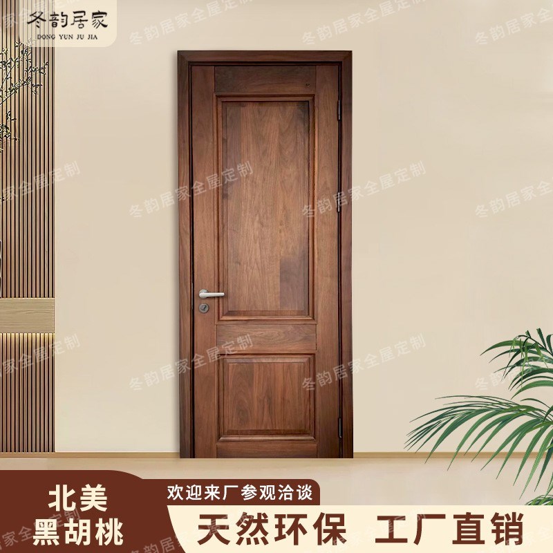 泰国橡胶木卧室门烤漆门门门门室内门房间门