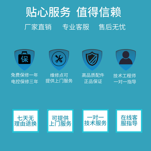 松立厚料同步缝纫吃厚型电脑同步缝纫同步大旋梭工业