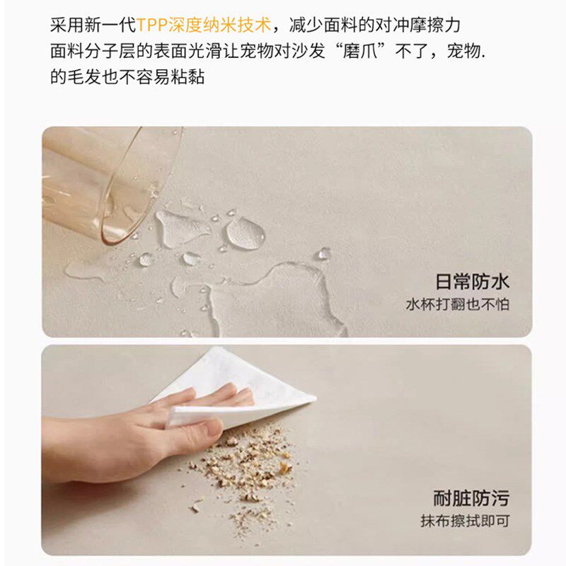 防水隔尿沙发盖布夏季季通用防滑防猫抓全包沙发垫子罩