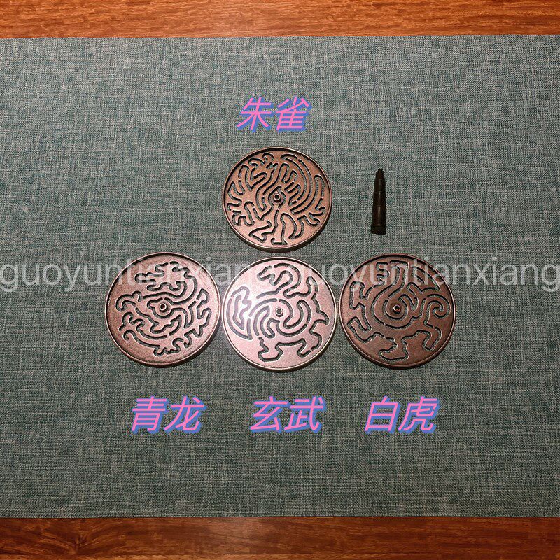 新款苏工红古铜色篆模至公分精工梯形打香篆香拓香印香道用品