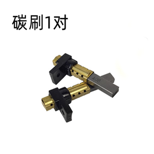 适配凯驰卡赫 电碳刷莱 吸尘器电