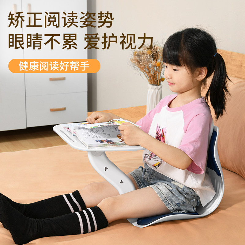 儿童沙发看书阅读小宝宝牀上读书坐姿靠背座椅懒飘榻榻