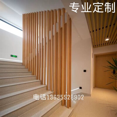 榉木实木木条木方屏风木料边框竖条柱子
