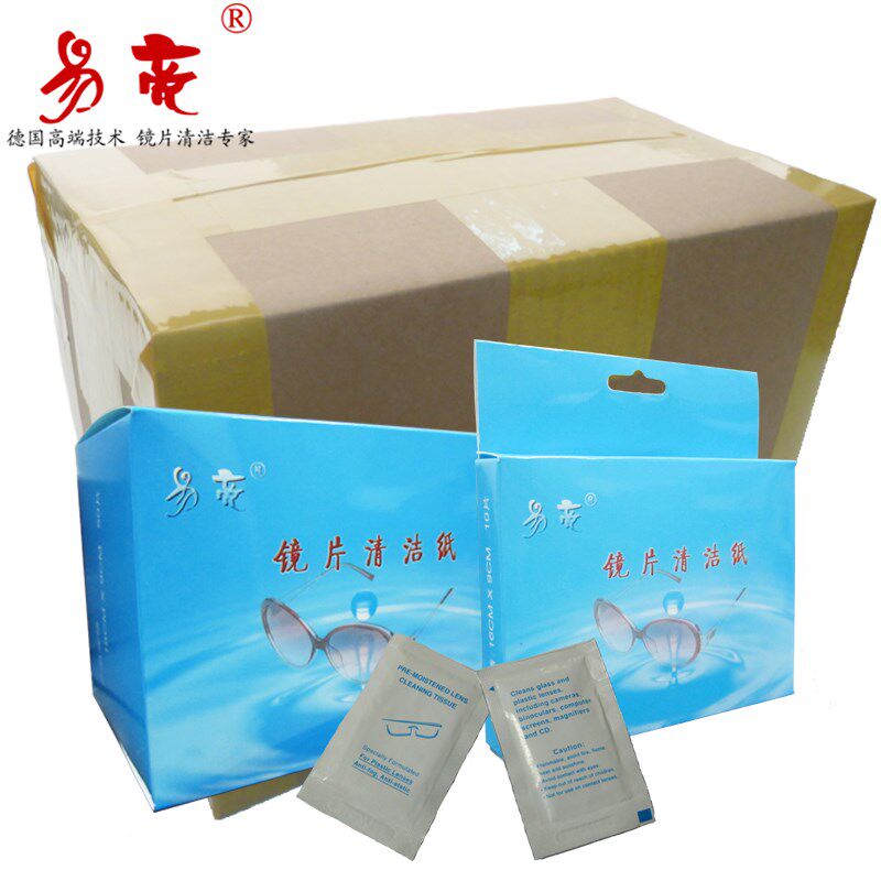 易亮眼镜纸技术镜片洁纸 一次性速干擦镜纸湿巾镜头布片