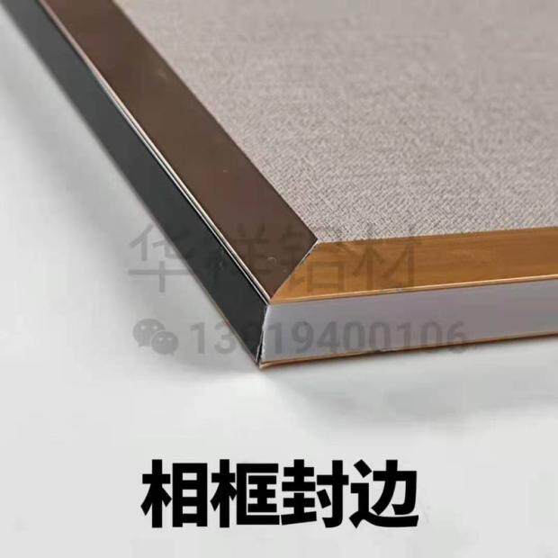 黑色灯装饰灯腰线侧发光洗墙灯错层格栅吊顶墙板灯带线条