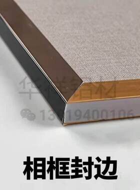 黑色灯装饰灯腰线侧发光洗墙灯错层格栅吊顶墙板灯带线条