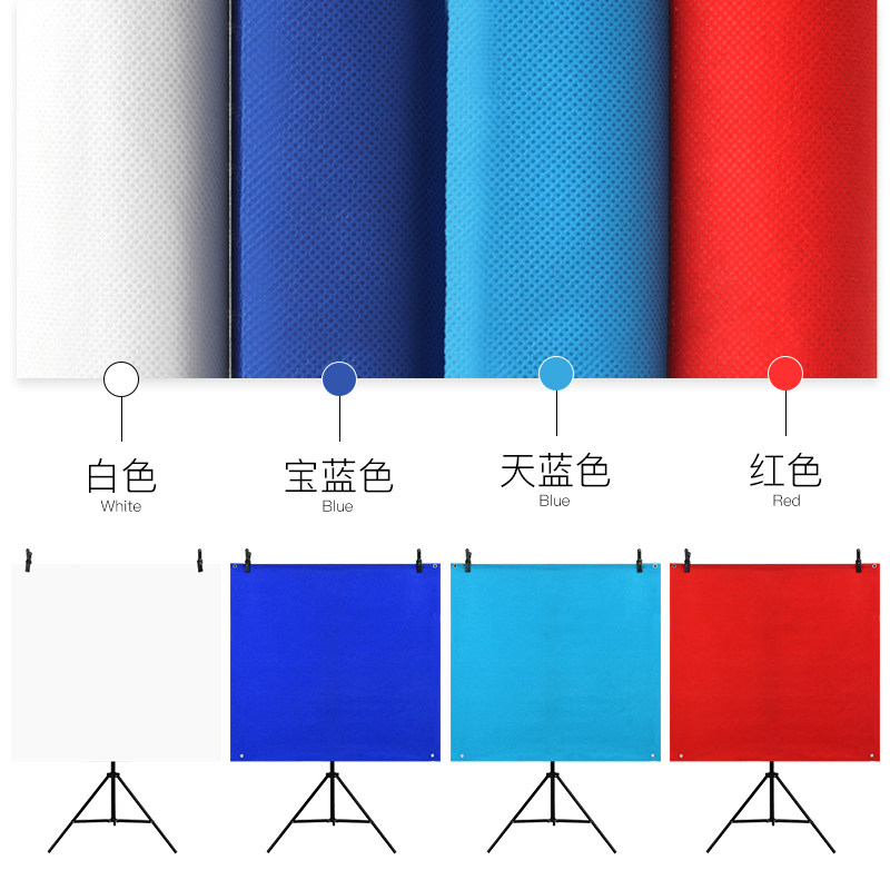 加厚证件照相背景布装摄影照纯色背景布架拍护照相馆白色红色蓝色