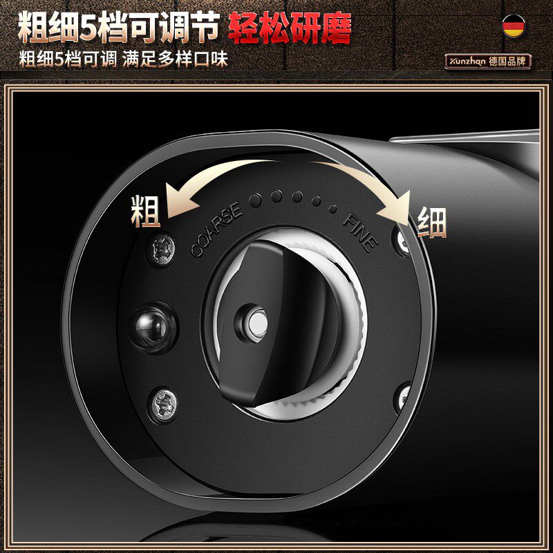 电动胡椒研磨器现磨黑白胡椒粒椒磨粉器粗盐研磨瓶