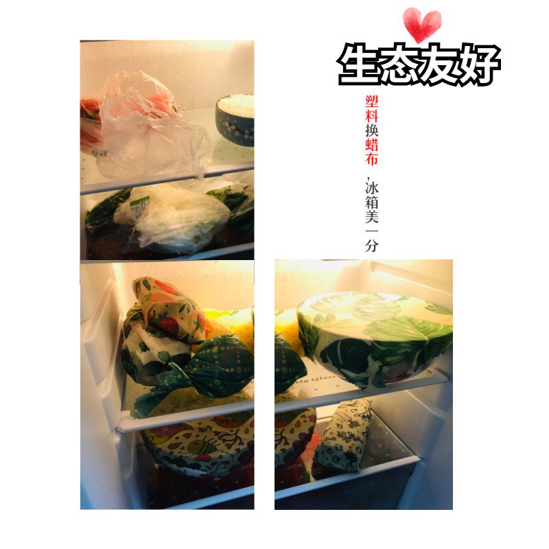 只为环保而生重复使用替代保鲜膜蜂蜡保鲜膜重复利用上百次