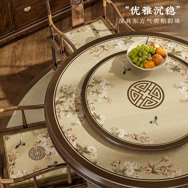 喜即玉殿春红木层大圆桌布皮革免洗防水防油带转盘桌垫