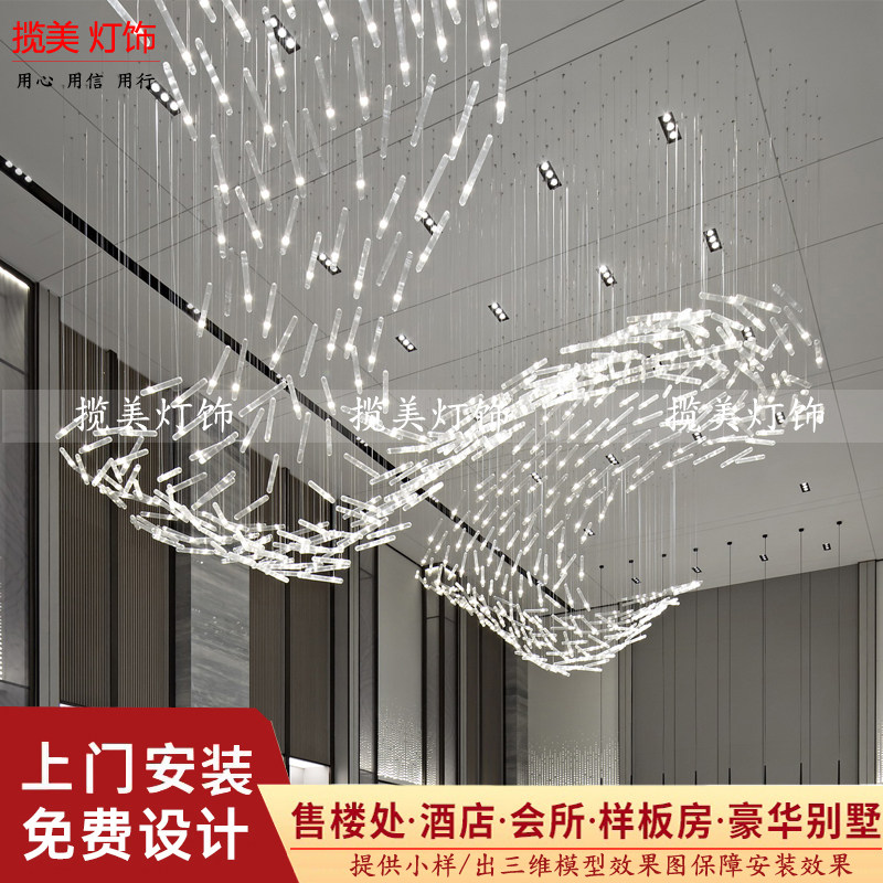 售楼部大置吊饰空中羽毛鸟挂饰酒店天板顶部饰挂件