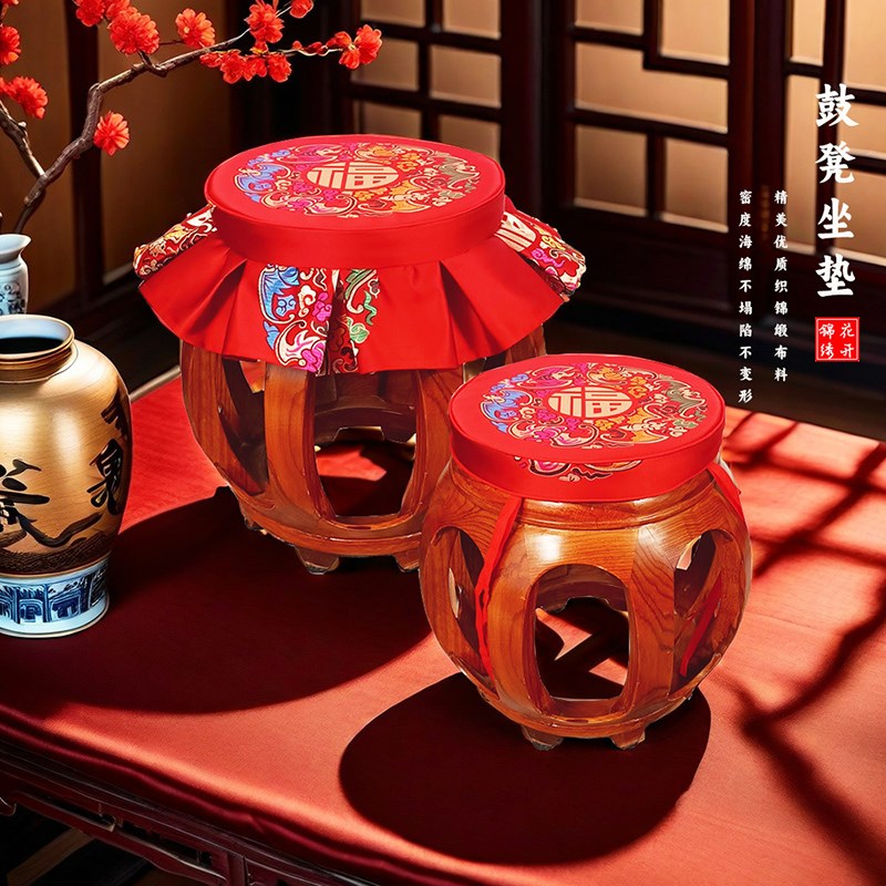 鼓凳坐垫藤圆坐垫圆形屁垫加厚固定蒲团防滑拆洗