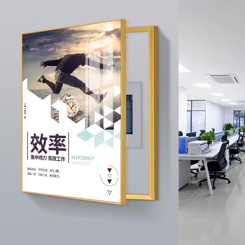 公司电表箱装饰画办公室励志挂画厂房配电箱遮挡箱消火防栓墙壁画