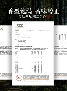 天然倒流香粒加长大号檀香艾草沉香倒流香室内到流塔香香薰